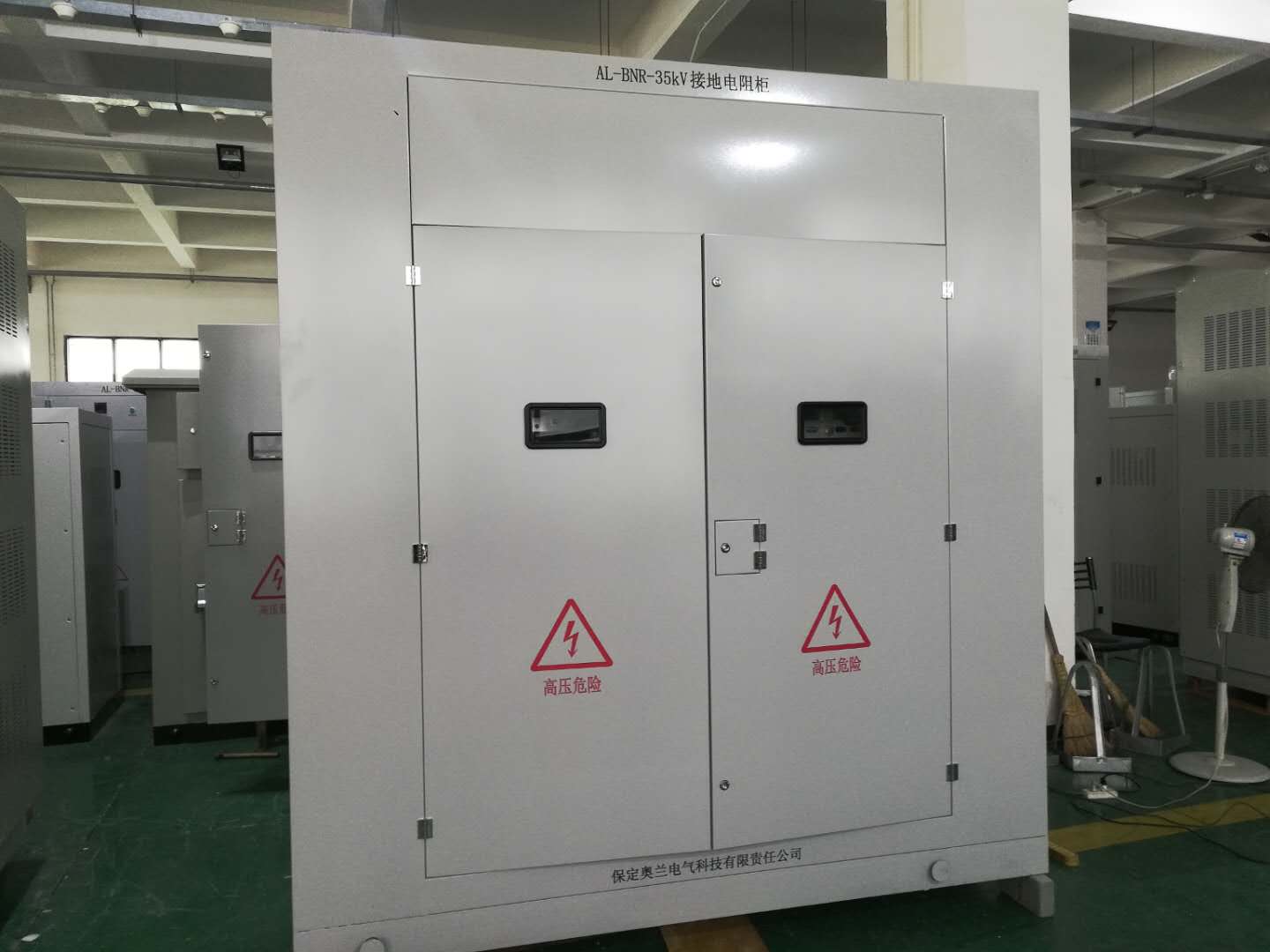 中性點(diǎn)接地電阻中的額定電流與長期允許電流的差別？