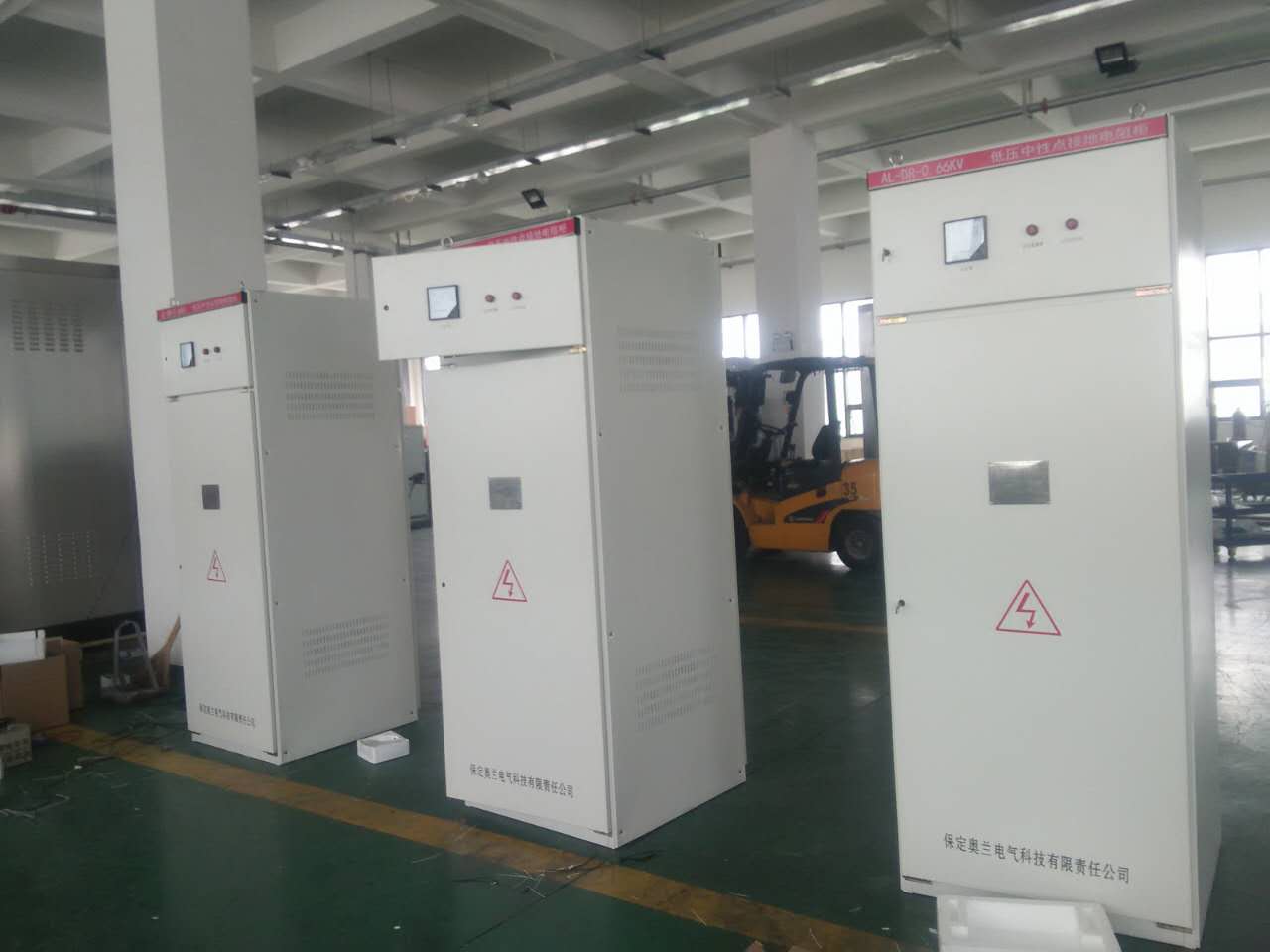 鄂托克旗新亞煤焦有限責(zé)任公司300萬(wàn)噸-年選煤廠(chǎng)遷建項(xiàng)目接地電阻成套裝置